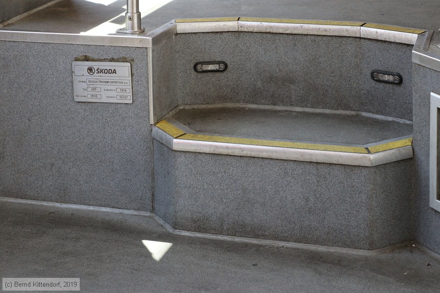 Straßenbahn Bratislava - 7414 - Innenansicht
/ Bild: bratislava7414_bk1907260157.jpg Straßenbahn Bratislava - 7414 - Innenansicht
/ Bild: bratislava7414_bk1907260157.jpg