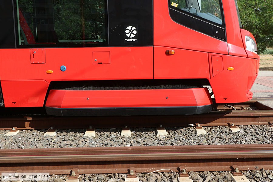 Straßenbahn Bratislava - 7525
/ Bild: bratislava7525_bk1907260267.jpg Straßenbahn Bratislava - 7525
/ Bild: bratislava7525_bk1907260267.jpg