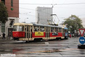 Bild: bratislava7780_bk1510160545.jpg - anklicken zum Vergrößern