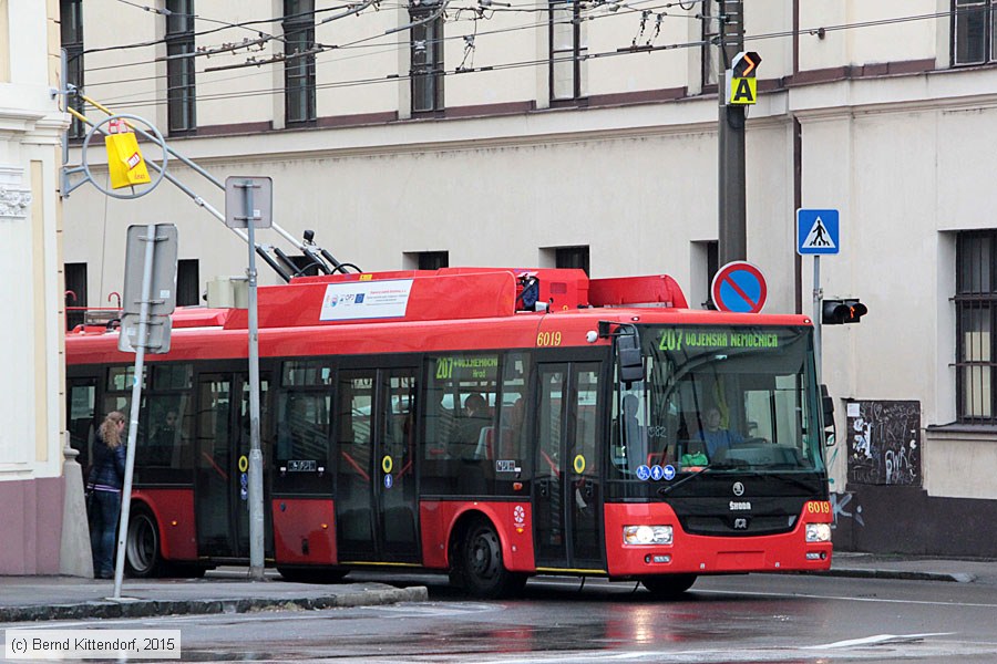Bratislava - Trolleybus - 6019
/ Bild: bratislava6019_bk1510160233.jpg