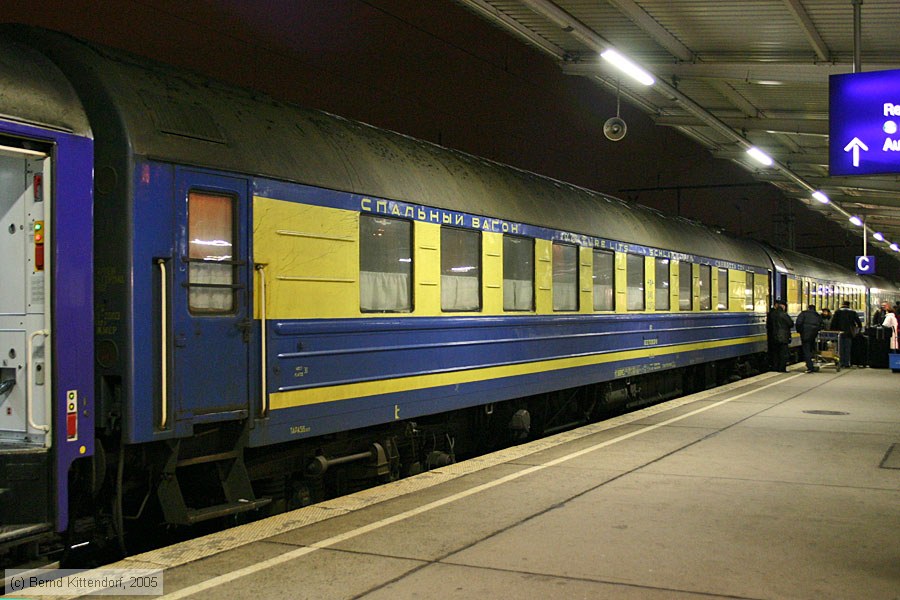 Ukrsalisnyzja - 62227038217-0
/ Bild: uz622270382170_e0013927.jpg
