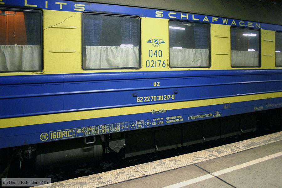 Ukrsalisnyzja - 62227038217-0
/ Bild: uz622270382170_e0013930.jpg