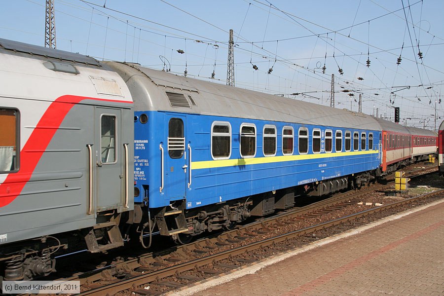 Ukrsalisnyzja - 62227038293-1
/ Bild: uz622270382931_bk1103150279.jpg