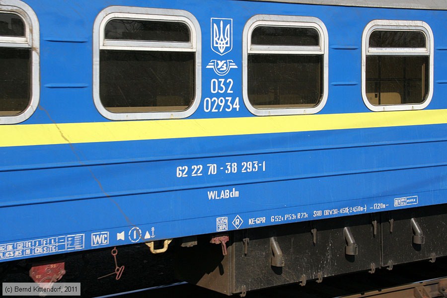 Ukrsalisnyzja - 62227038293-1
/ Bild: uz622270382931_bk1103150280.jpg