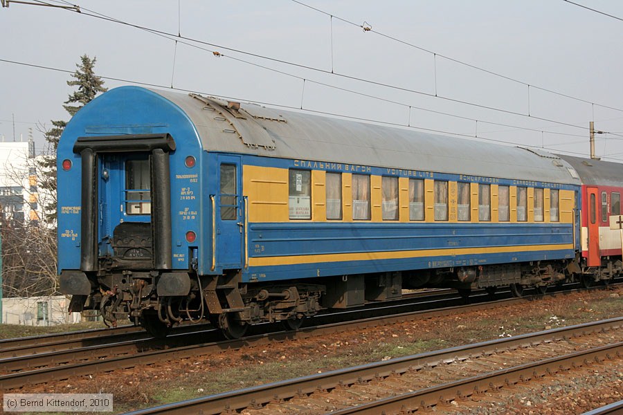 Ukrsalisnyzja - 62227080211-2
/ Bild: uz622270802112_bk1002240282.jpg